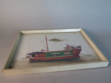 #1684 19th Century Chinese Painting - Ceremonial River Boat Cyclically dated 1894  **SOLD** 2019
