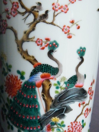 #1414   Chinese "Famille Rose" Peacock Vase,  Guangxu Mark but probably early 21st Century  - **Sold**  2018