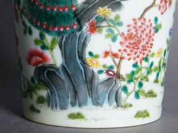 #1414   Chinese "Famille Rose" Peacock Vase,  Guangxu Mark but probably early 21st Century  - **Sold**  2018