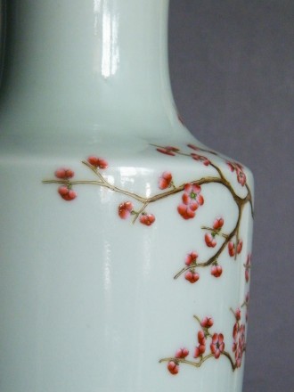 #1414   Chinese "Famille Rose" Peacock Vase,  Guangxu Mark but probably early 21st Century  - **Sold**  2018