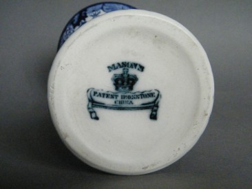 #1627  Mason's 'Patent Ironstone' Willow pattern Vase, circa 1845