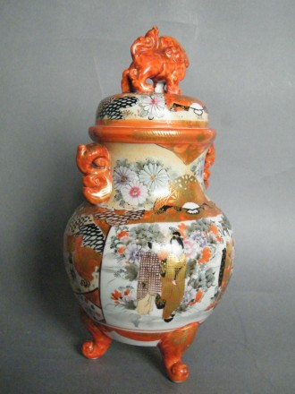 #1628 Japanese Kutani Vase with Cover, circa 1880-1910   **SOLD** January 2018