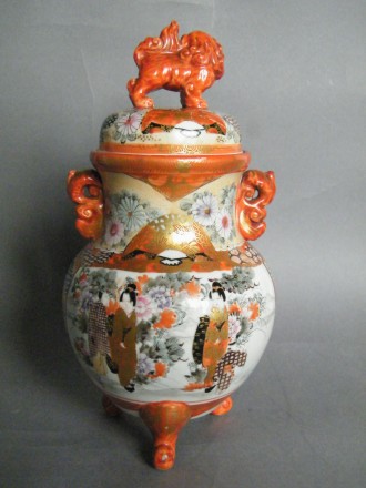 #1628 Japanese Kutani Vase with Cover, circa 1880-1910   **SOLD** January 2018