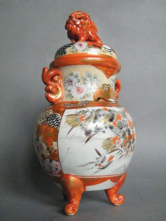 #1628 Japanese Kutani Vase with Cover, circa 1880-1910   **SOLD** January 2018