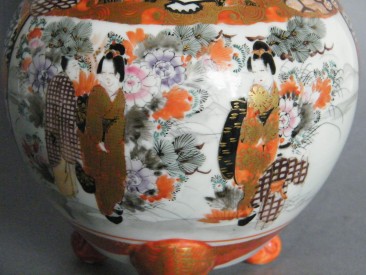 #1628 Japanese Kutani Vase with Cover, circa 1880-1910   **SOLD** January 2018