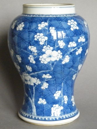 #1514  17th Century Chinese Prunus Pattern Baluster Vase Kangxi (1662-1722)  *Price on Request*