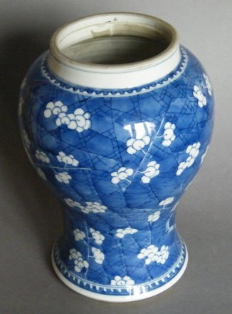 #1514  17th Century Chinese Prunus Pattern Baluster Vase Kangxi (1662-1722)  *Price on Request*
