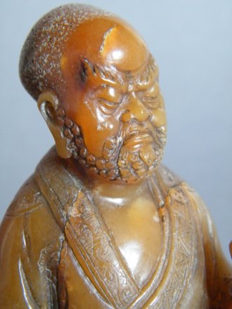 #0323 Rare 17th/18th Century Chinese Soapstone Carving of Damo, signed Shang Jun   **Sold** to U.S.A., Nov. 2013