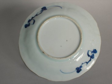 #0180 Blue & White Chinese Export Cup Saucer - Kangxi Reign (1662-1722) **Sold** through our Liverpol shop July 2008 店内售出 - 2008年7月