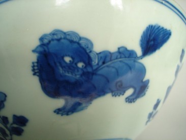 #0227  Mid 17th Century Chinese 'Transitional' Blue & White Bowl **Sold** to UK  - July 2009 售至英国 - 2009年7月