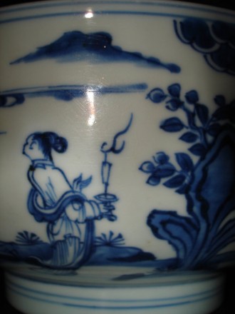 #0116  Imperial Chinese Blue & White Bowl. Yongzheng Reign (1723-1735)  **Sold**through our Liverpool shop - April 08 利物浦店内售出 - 2008年4月