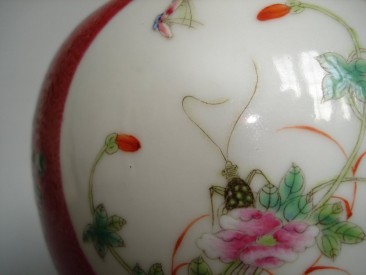 #0132 Finely Decorated Chinese Jar or Lantern - Qianlong Mark  **Sold** to China - November 2008 售至中国 - 2008年11月