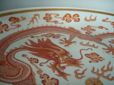#0156  Large Chinese Dragon Dish - Qianlong Mark **Sold** through our Liverpool shop - April 08 利物浦店内售出 - 2008年4月