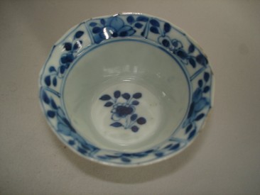 #0180 Blue & White Chinese Export Cup Saucer - Kangxi Reign (1662-1722) **Sold** through our Liverpol shop July 2008 店内售出 - 2008年7月