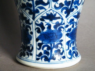 #0972  Fine 17th/18th Cent Blue & White Chinese Vase Kangxi Reign (1662-1722) **Sold** in our Liverpool Shop - December 2016