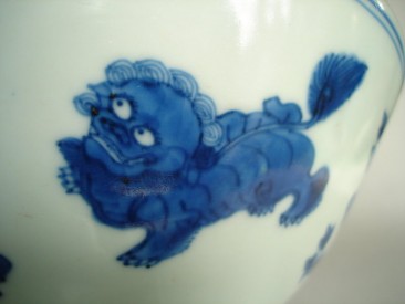 #0227  Mid 17th Century Chinese 'Transitional' Blue & White Bowl **Sold** to UK  - July 2009 售至英国 - 2009年7月