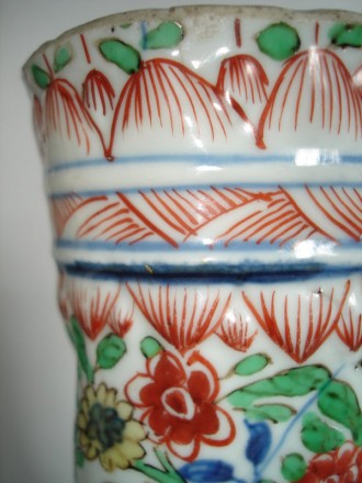 #0210  17th Century Chinese Export Wucai Gu Vase (neck reduced) Kangxi reign (1662-1722) **Sold**  to China - March 2010 售至中国 - 2010年3月