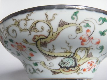 #1613  Rare Early 18th Century Chinese Famille Verte Dragon Bowl,  Kangxi reign (1662-1722) **SOLD** October 2019