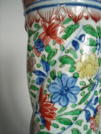 #0210  17th Century Chinese Export Wucai Gu Vase (neck reduced) Kangxi reign (1662-1722) **Sold**  to China - March 2010 售至中国 - 2010年3月
