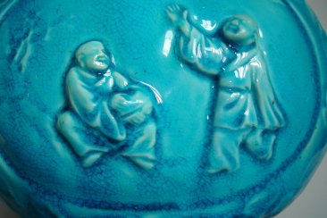 #0008 Very Rare Chinese Turquoise Glazed Vase, Kangxi 1662-1722  **SOLD**