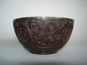 #0016  Silver-lined Chinese Coconut Wine Cup, 19th Century ,  *Sold* through our Liverpool shop - May 2013 利物浦店内售出 - 2013年5月