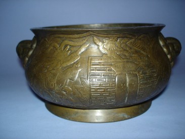 #0094 18th/19th Century Chinese Bronze Censer **Sold**to Germany - May 2010 售至德国 - 2010年5月