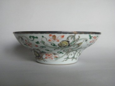 #1613  Rare Early 18th Century Chinese Famille Verte Dragon Bowl,  Kangxi reign (1662-1722) **SOLD** October 2019