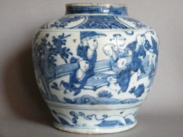 #0470  Late Ming Blue White Boys Jar Wanli Tianqi c 1610-1625 **Sold**