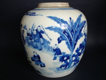 #0231 Large Kangxi Style Chinese Blue and White Jar  **Sold** to China - May 2009 售至中国 - 2009年5月