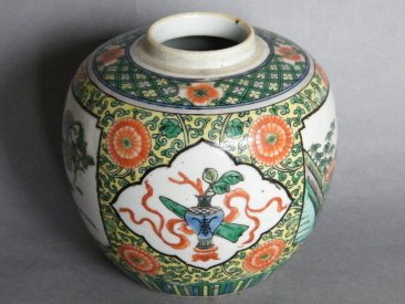 #0869 Chinese Kangxi Style Famille Verte Porcelain Jar, c 1875-1908  *SOLD** May 2021