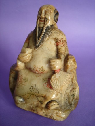 #0124 18th/19th Century Chinese Soapstone Carving of Zhong Hanli **Sold** to Taiwan - May 2011 售至台湾 - 2011年5月