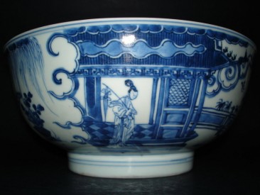 #0116  Imperial Chinese Blue & White Bowl. Yongzheng Reign (1723-1735)  **Sold**through our Liverpool shop - April 08 利物浦店内售出 - 2008年4月