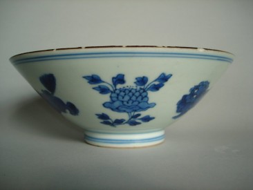 #0227  Mid 17th Century Chinese 'Transitional' Blue & White Bowl **Sold** to UK  - July 2009 售至英国 - 2009年7月