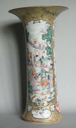 #1815  Large  & Rare 18th Century Chinese  Famille Rose Beaker Shaped Vase Qianlong Reign, circa 1780,  **Price on Request**