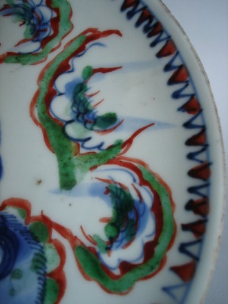 #0178 Late Ming Chinese Wucai Dish - Tianqi Reign (1621-1627) **Sold** to UK - November 2009 售至英国 - 2009年11月