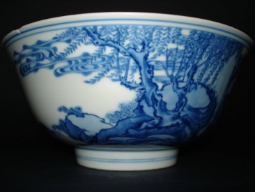 #0115  Chinese Blue and White Bowl - Chenghua mark - Kangxi Reign (1662-1722) **Sold** to China - April 2009 售至中国 - 2009年4月