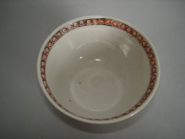 #0130  18th Century Famille Rose Chinese Export Tea Bowl **Sold** to Hong Kong, July 2009 售至香港 - 2009年7月