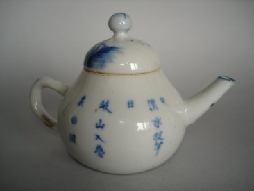 #0185 Chinese Transitional Style Blue and White Teapot - Kangxi Reign (1662-1722) **Sold** to USA - January 2010 售至美国 - 2010年1月