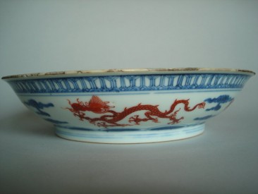 #0229 Early 18th Century Ming Style Chinese  Dragon Dish - Yongzheng Reign (1723-1735)  **Sold** to UK July 2009 售至英国 - 2009年7月