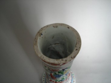 #0210  17th Century Chinese Export Wucai Gu Vase (neck reduced) Kangxi reign (1662-1722) **Sold**  to China - March 2010 售至中国 - 2010年3月