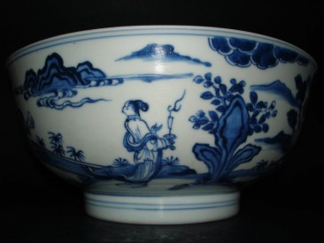 #0116  Imperial Chinese Blue & White Bowl. Yongzheng Reign (1723-1735)  **Sold**through our Liverpool shop - April 08 利物浦店内售出 - 2008年4月