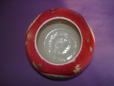 #0132 Finely Decorated Chinese Jar or Lantern - Qianlong Mark  **Sold** to China - November 2008 售至中国 - 2008年11月