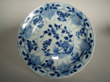 #0180 Blue & White Chinese Export Cup Saucer - Kangxi Reign (1662-1722) **Sold** through our Liverpol shop July 2008 店内售出 - 2008年7月