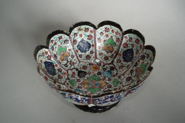 #0152  Qajar Style Persian Enamel Bowl and Stand circa 1850 -1950 *Sold* to Belgium - January 2009 售至比利时 - 2009年1月