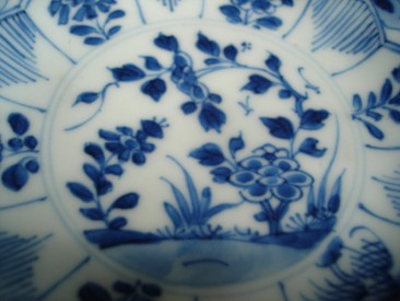 #0180 Blue & White Chinese Export Cup Saucer - Kangxi Reign (1662-1722) **Sold** through our Liverpol shop July 2008 店内售出 - 2008年7月