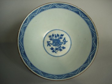 #0227  Mid 17th Century Chinese 'Transitional' Blue & White Bowl **Sold** to UK  - July 2009 售至英国 - 2009年7月