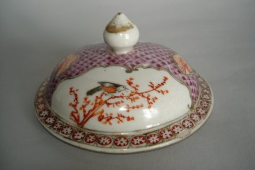 #0240   18th Century Chinese Export Famille Rose Teapot & Cover   **Sold to China - January 2009 售至中国 - 2009年1 月