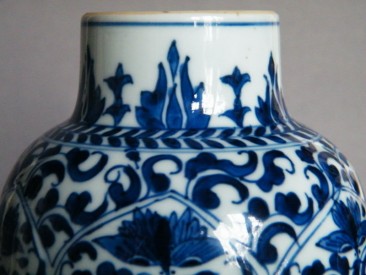 #0972  Fine 17th/18th Cent Blue & White Chinese Vase Kangxi Reign (1662-1722) **Sold** in our Liverpool Shop - December 2016
