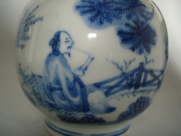 #0189  Chinese Late Ming Double Gourd vase, Chongzhen Reign (1628-1644) **Sold** November 2008 已售 - 2008年11月