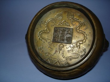 #0094 18th/19th Century Chinese Bronze Censer **Sold**to Germany - May 2010 售至德国 - 2010年5月